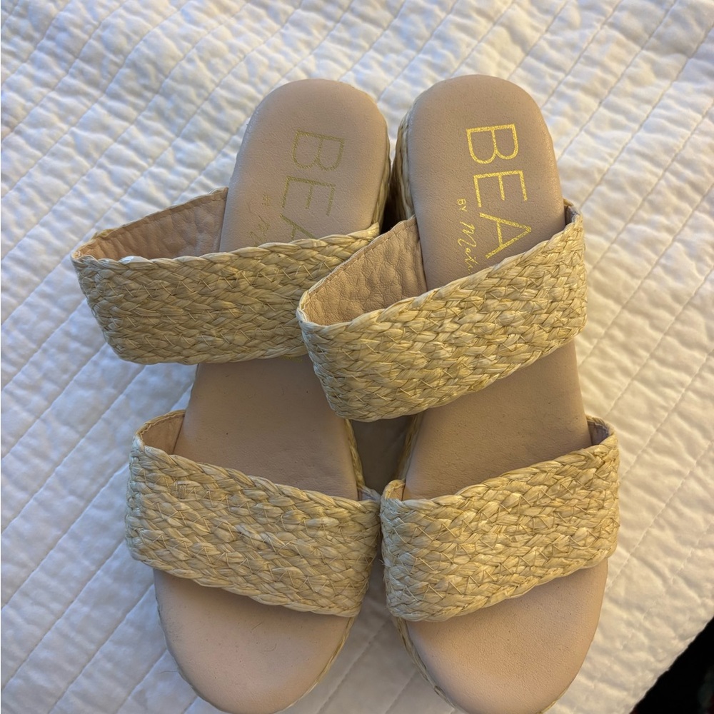 BEA by Melissa Natural Woven Sandals